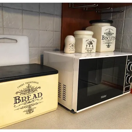 Bed & Breakfast Kwadrat Jalowego *